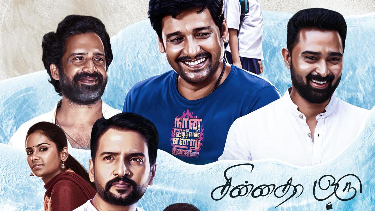 ‘Chinnadha Oru Padam’: Sivakarthikeyan unveils first look of Tamil anthology starring Vidharth, Prasanna and others